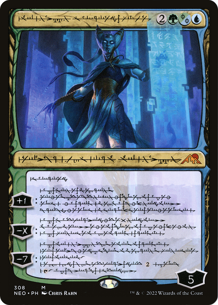 Tamiyo, Compleated Sage (NEO-308) [Kamigawa: Neon Dynasty] (Showcase) Foil MTG Single Wizards of the Coast