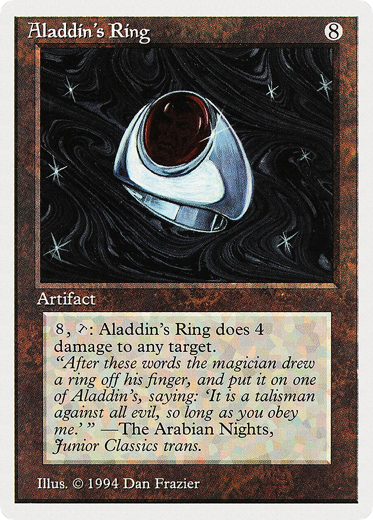 Aladdin's Ring (SUM-232) [Misc] Summer Magic / Edgar MTG Single Wizards of the Coast