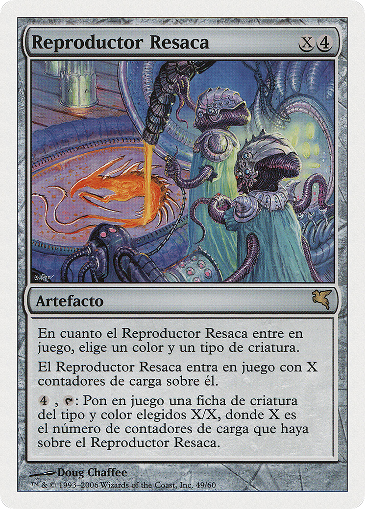 Riptide Replicator (Italian) - "Replicatore di Marea" (PSAL-D49) [Misc] Salvat 2005 MTG Single Wizards of the Coast