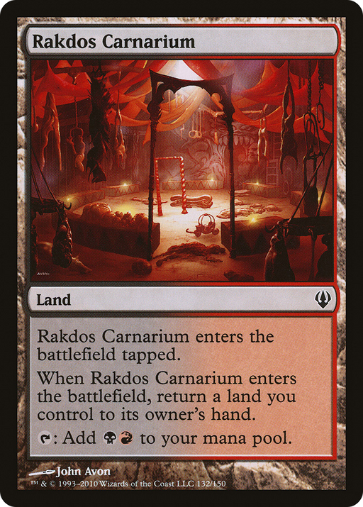 Rakdos Carnarium (ARC-132) [Misc] Archenemy MTG Single Wizards of the Coast