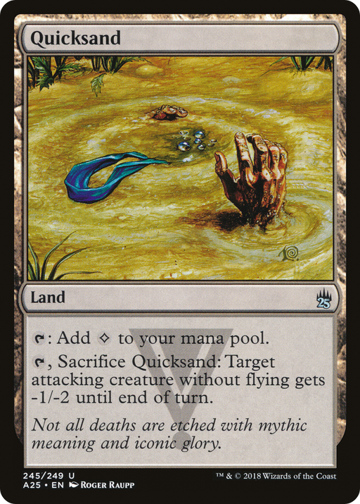 Quicksand (A25-245) [Masters 25] MTG Single Wizards of the Coast
