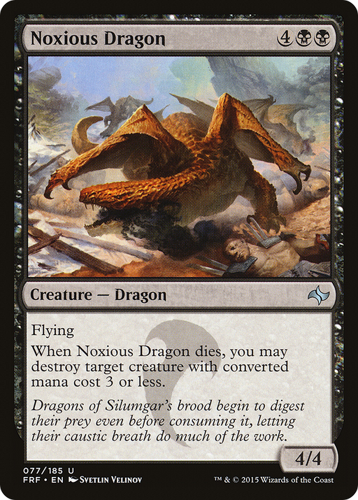 Noxious Dragon (FRF-077) [Fate Reforged] MTG Single Wizards of the Coast