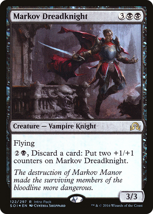 Markov Dreadknight (UMP-122) [Shadows over Innistrad Promos] Foil MTG Single Wizards of the Coast