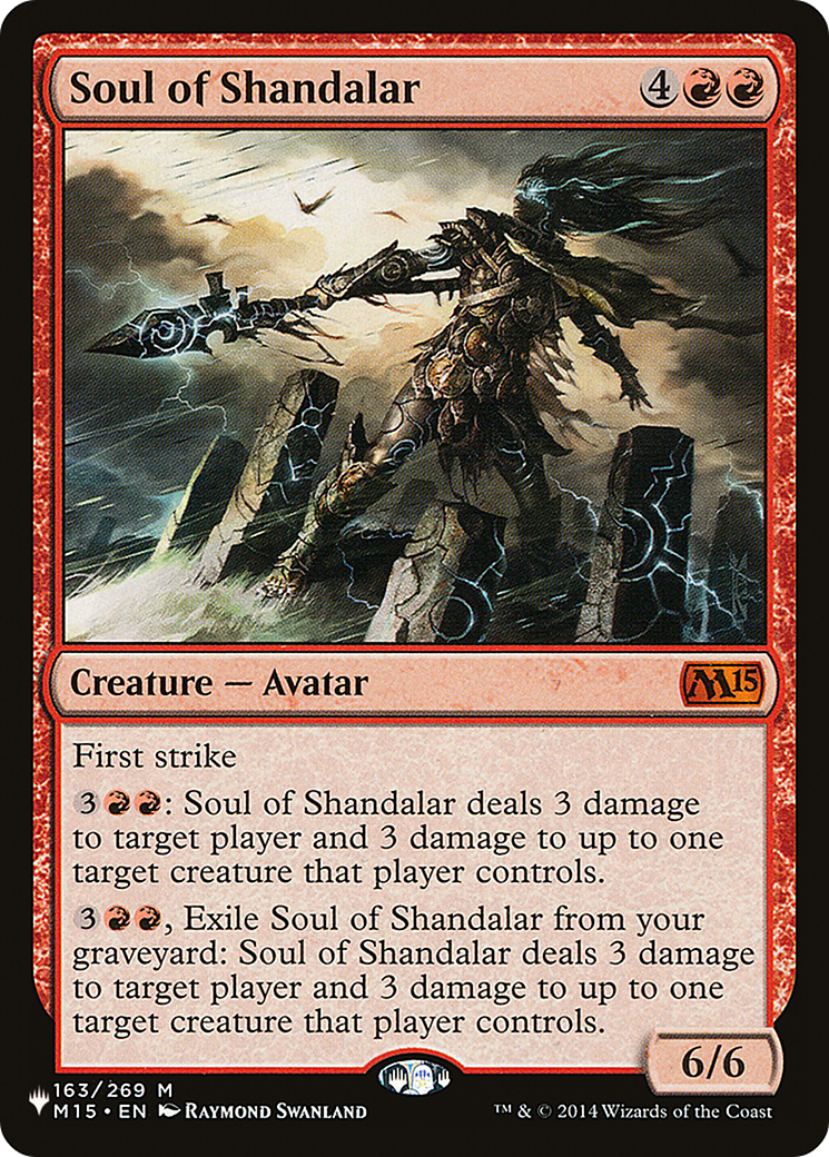 Soul of Shandalar (LIST-M15-163) [Mystery Booster] The List MTG Single Wizards of the Coast
