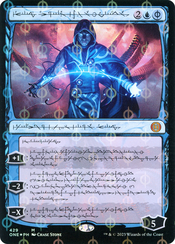 Jace, the Perfected Mind (Phyrexian) (Step-and-Compleat Foil) (ONE-429) [Phyrexia: All Will Be One] (Showcase) Foil MTG Single Wizards of the Coast