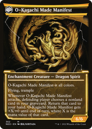 The Kami War // O-Kagachi Made Manifest (NEO-362) [Kamigawa: Neon Dynasty] (Showcase) MTG Single Wizards of the Coast