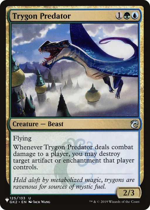 Trygon Predator (LIST-GK2-125) [Mystery Booster] The List MTG Single Wizards of the Coast