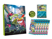 Pokémon: Battle Partners - Collection File Set (N) Pokemon Sealed Pokémon