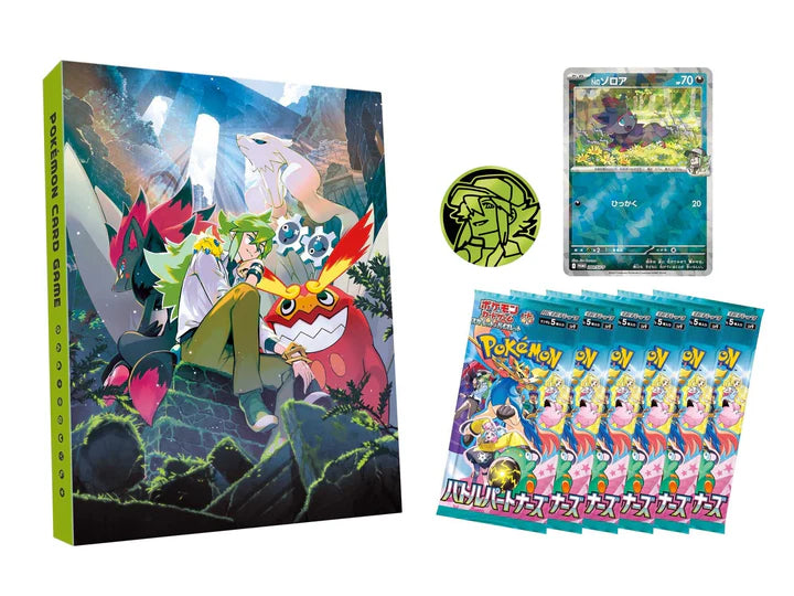 Pokémon: Battle Partners - Collection File Set (N) Pokemon Sealed Pokémon