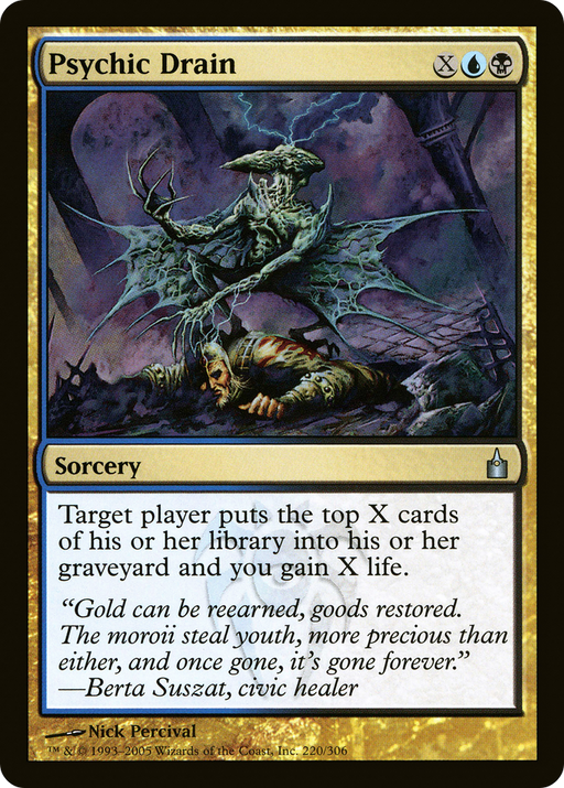 Psychic Drain (RAV-220) [Ravnica: City of Guilds] MTG Single Wizards of the Coast