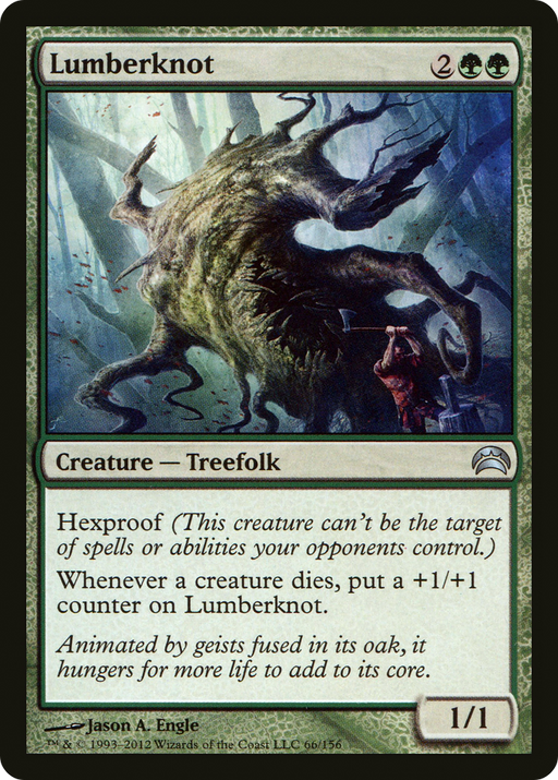 Lumberknot (PC2-066) [Misc] Planechase 2012 Foil MTG Single Wizards of the Coast