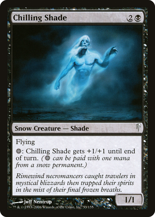 Chilling Shade (CSP-053) [Coldsnap] Foil MTG Single Wizards of the Coast