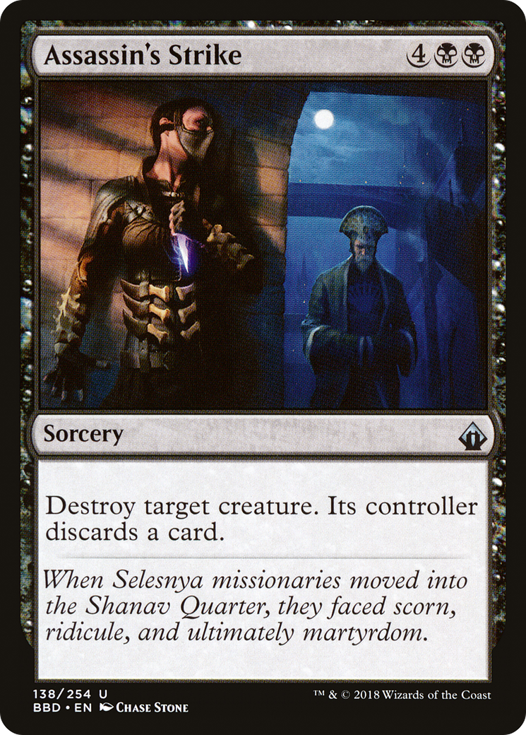 Assassin's Strike (BBD-138) [Battlebond] Foil MTG Single Wizards of the Coast