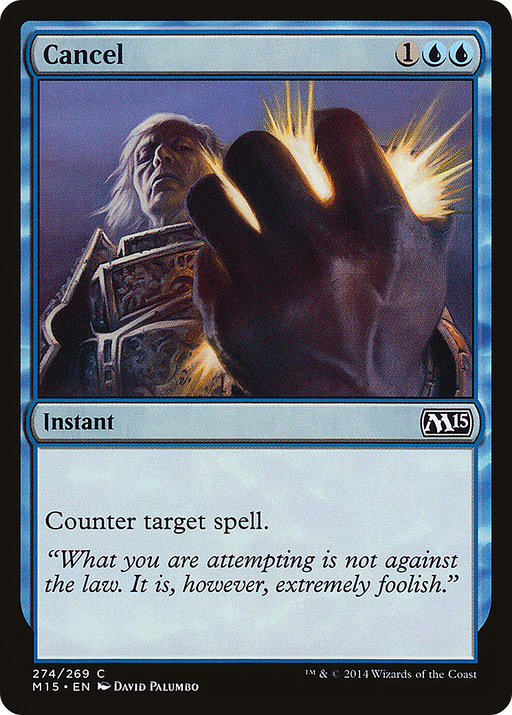 Cancel (M15-274) [Magic 2015] Foil MTG Single Wizards of the Coast