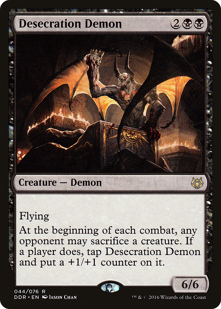 Desecration Demon (DDR-044) [Misc] Duel Decks: Nissa vs. Ob Nixilis MTG Single Wizards of the Coast