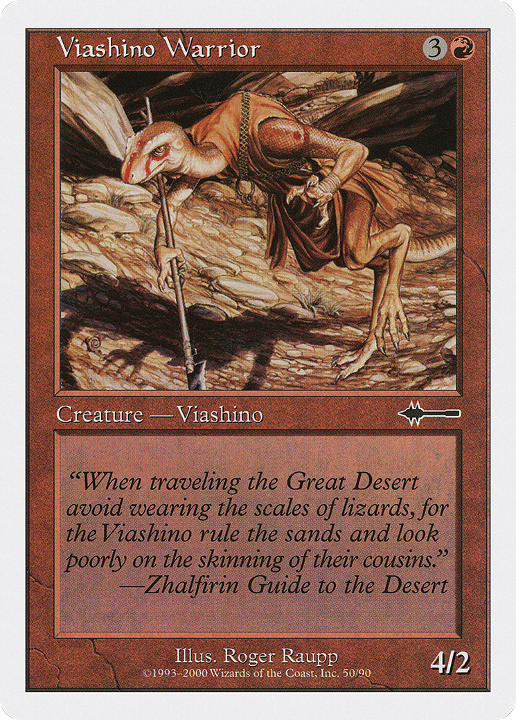 Viashino Warrior (BTD-050) [Misc] Beatdown Box Set MTG Single Wizards of the Coast