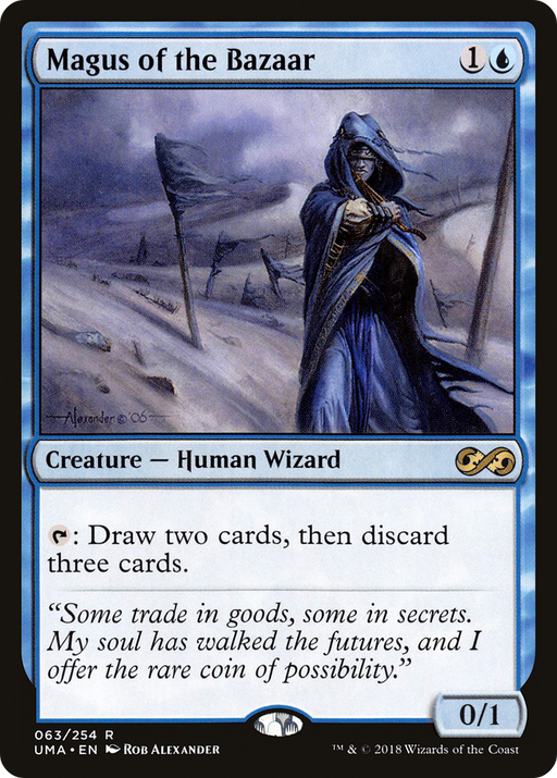 Magus of the Bazaar (UMA-063) [Ultimate Masters] MTG Single Wizards of the Coast