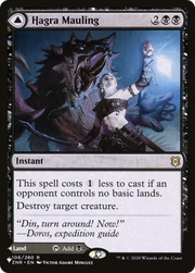 Hagra Mauling (LIST-106) [Mystery Booster] The List MTG Single Wizards of the Coast