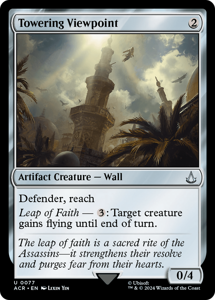 Towering Viewpoint (ACR-077) [Assassin's Creed] Foil MTG Single Wizards of the Coast