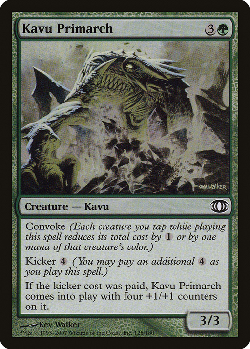 Kavu Primarch (FUT-128) [Future Sight] MTG Single Wizards of the Coast