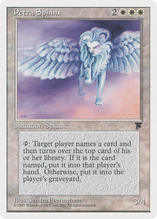 Petra Sphinx (CHR-010) [Chronicles] MTG Single Wizards of the Coast