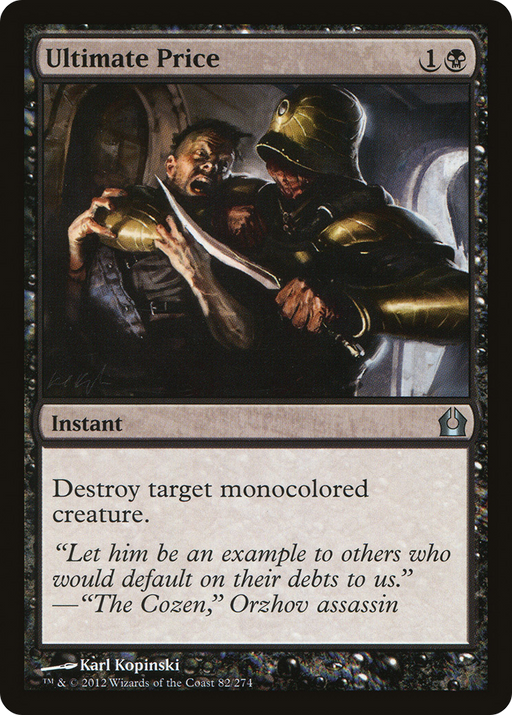 Ultimate Price (RTR-082) [Return to Ravnica] MTG Single Wizards of the Coast