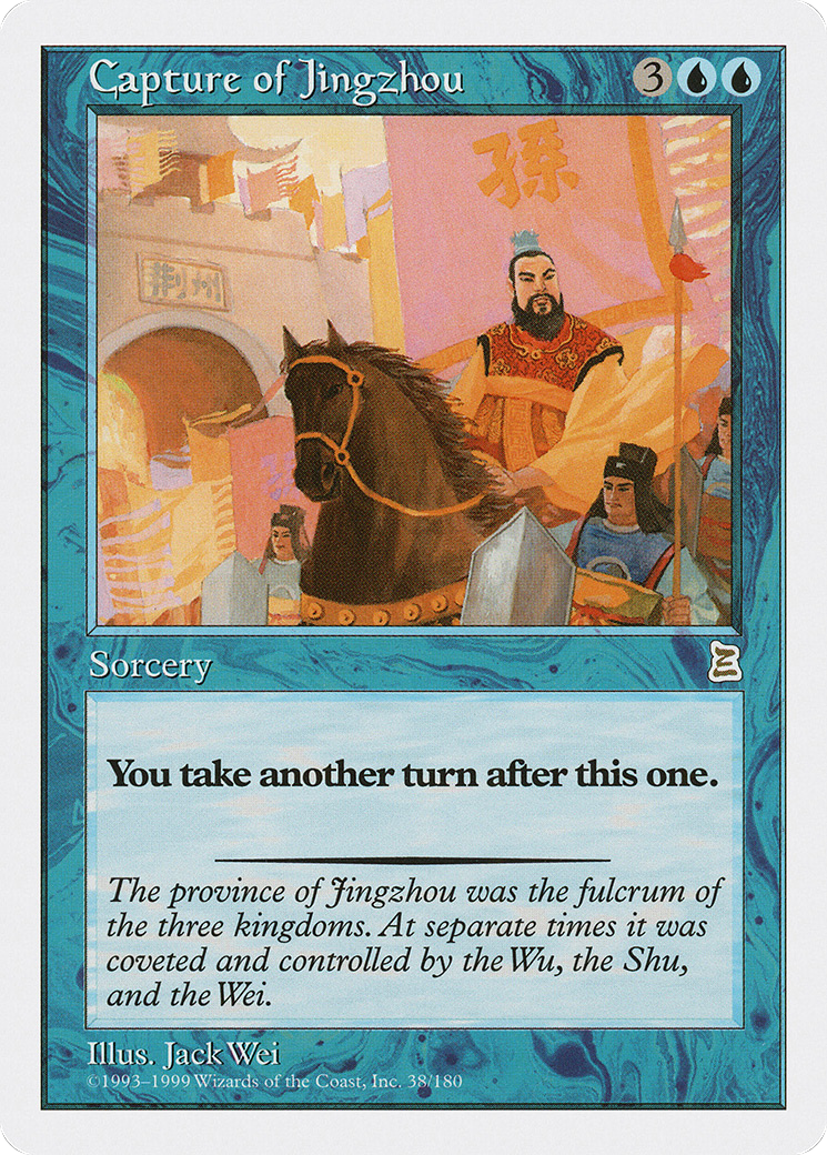 Capture of Jingzhou (PTK-038) [Oldschool] Portal Three Kingdoms MTG Single Wizards of the Coast