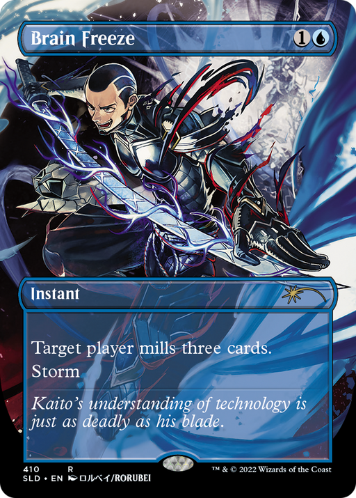 Brain Freeze (SLD-410) [Secret Lair] Drop (Borderless) MTG Single Wizards of the Coast