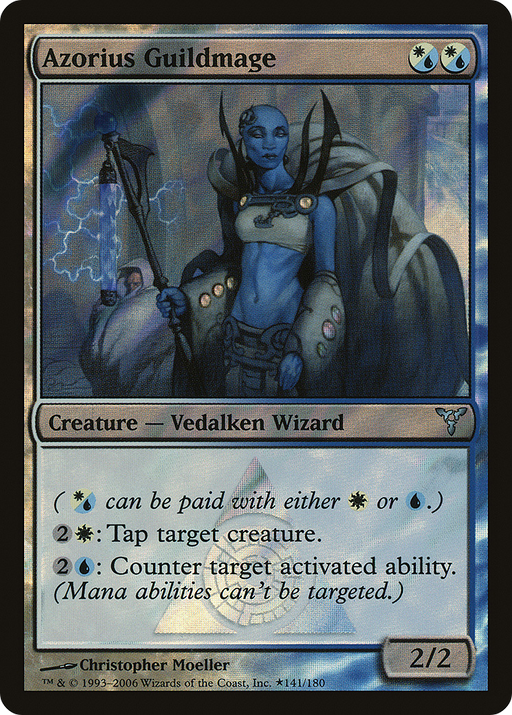 Azorius Guildmage (LARP-141) [Dissension Promos] Foil MTG Single Wizards of the Coast