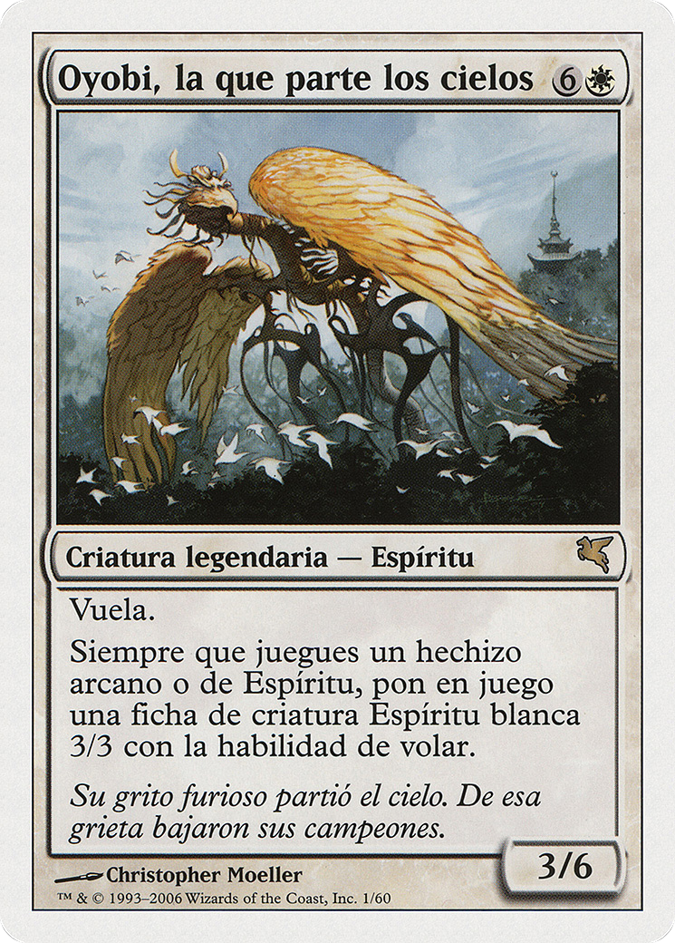 Oyobi, Who Split the Heavens (Italian) - "Oyobi, Che Squarcia i Cieli" (PSAL-0C1) [Misc] Salvat 2005 MTG Single Wizards of the Coast