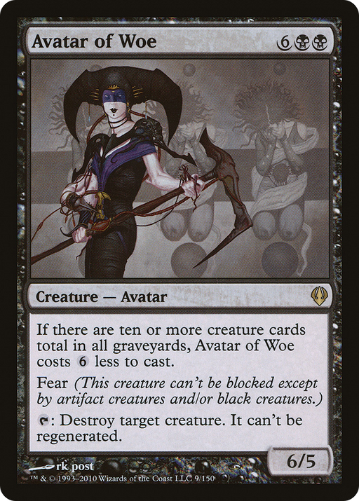 Avatar of Woe (ARC-009) [Misc] Archenemy MTG Single Wizards of the Coast