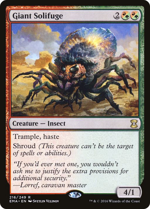 Giant Solifuge (EMA-216) [Eternal Masters] MTG Single Wizards of the Coast