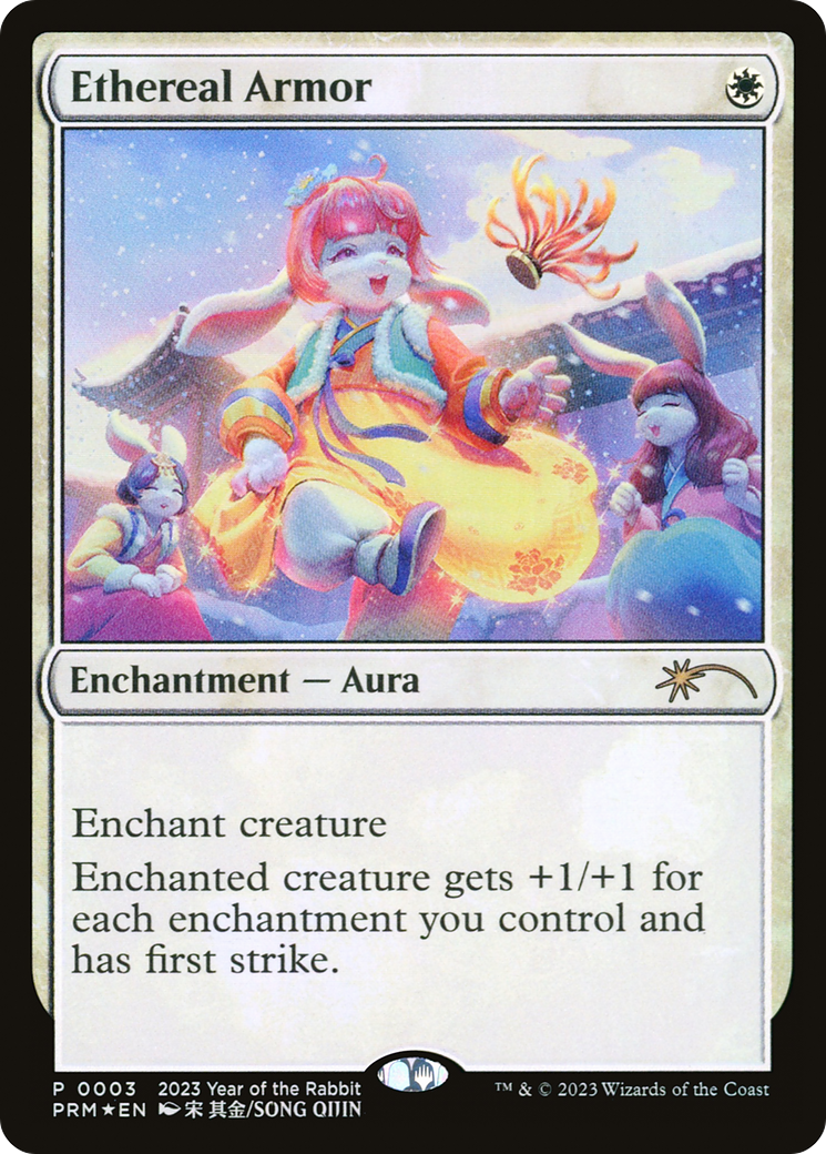 Ethereal Armor (Year of the Rabbit 2023) (UMP-003) [Misc] Year of the Rabbit 2023 Foil MTG Single Wizards of the Coast