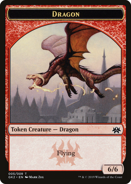 Dragon (TGK2-005) [Tokens] RNA Guild Kit Tokens MTG Single Wizards of the Coast