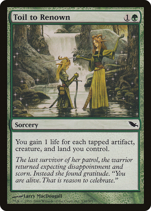 Toil to Renown (SHM-130) [Shadowmoor] Foil MTG Single Wizards of the Coast