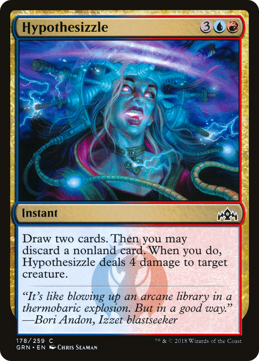 Hypothesizzle (GRN-178) [Guilds of Ravnica] MTG Single Wizards of the Coast