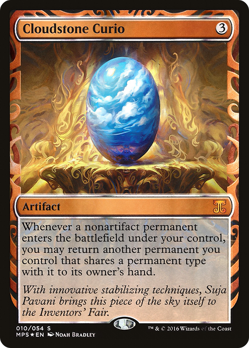 Cloudstone Curio (MPS-010) [Kaladesh Inventions] Foil MTG Single Wizards of the Coast