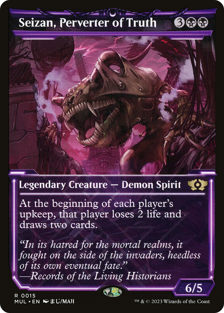 Seizan, Perverter of Truth (MUL-015) [Multiverse Legends] (Showcase) MTG Single Wizards of the Coast