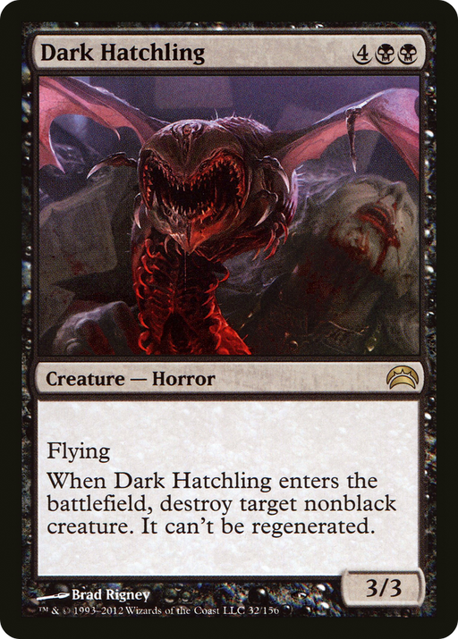 Dark Hatchling (PC2-032) [Misc] Planechase 2012 MTG Single Wizards of the Coast