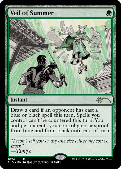 Veil of Summer (SLD-1024) [Secret Lair] Drop MTG Single Wizards of the Coast