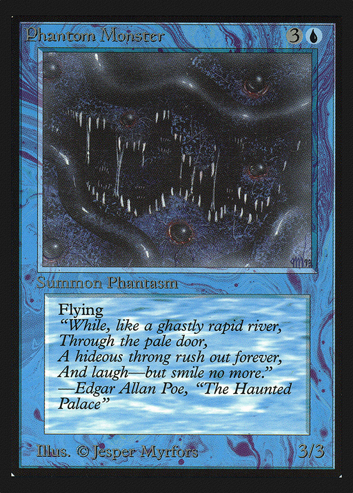 Phantom Monster (CE) (CED-) [Collectors' Edition] MTG Single Wizards of the Coast