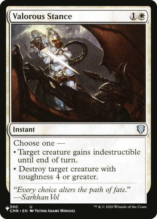 Valorous Stance (LIST-CMR-390) [Mystery Booster] The List MTG Single Wizards of the Coast
