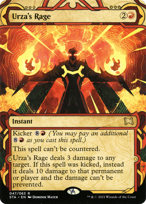 Urza's Rage (STA-047) [Strixhaven Mystical Archive] (Showcase) (Borderless) MTG Single Wizards of the Coast