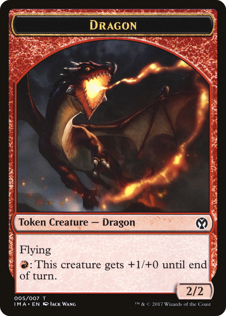 Dragon (IMA-005) [Tokens] Iconic Masters Tokens MTG Single Wizards of the Coast