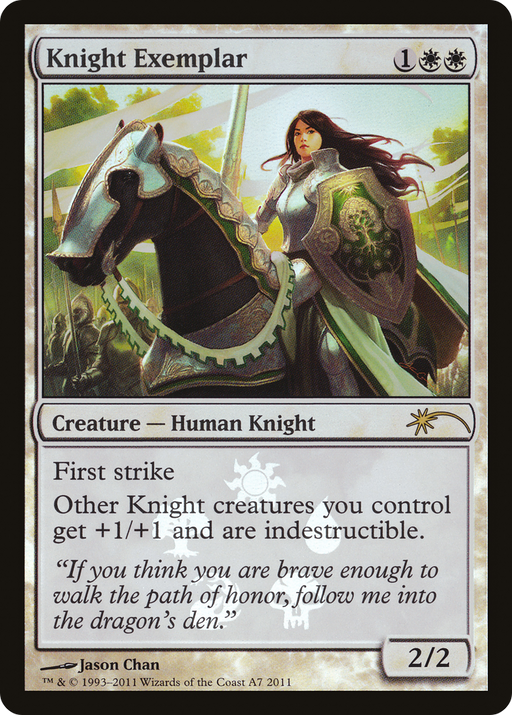 Knight Exemplar (MEDIA-0A7) [Magic 2011 Promos] Foil MTG Single Wizards of the Coast