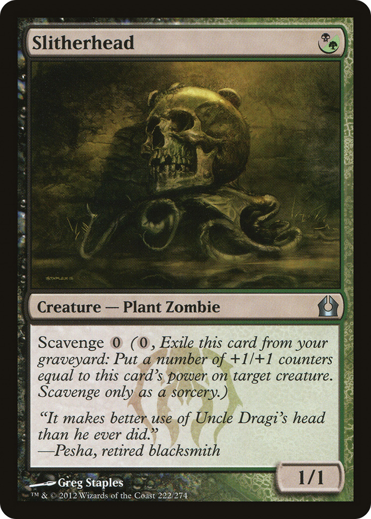 Slitherhead (RTR-222) [Return to Ravnica] Foil MTG Single Wizards of the Coast