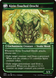 Teachings of the Kirin (NEO-360) [Kamigawa: Neon Dynasty] (Showcase) Foil MTG Single Wizards of the Coast