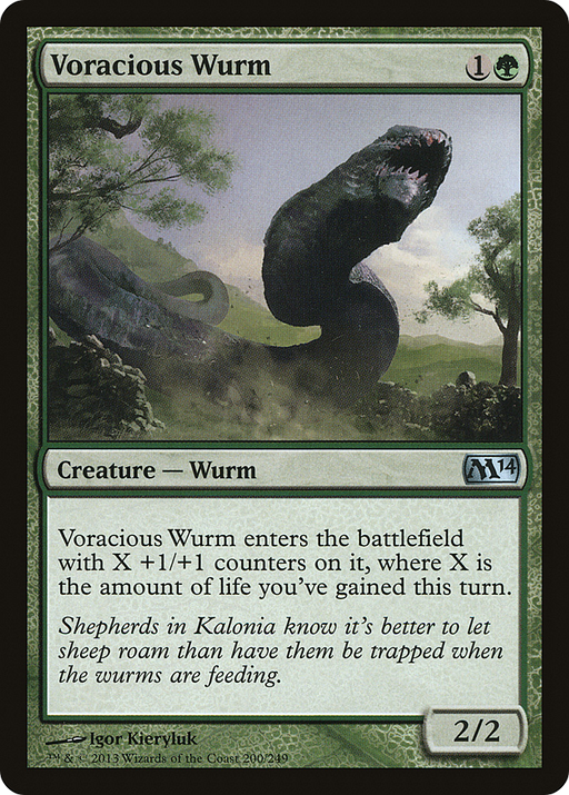 Voracious Wurm (M14-200) [Magic 2014] Foil MTG Single Wizards of the Coast