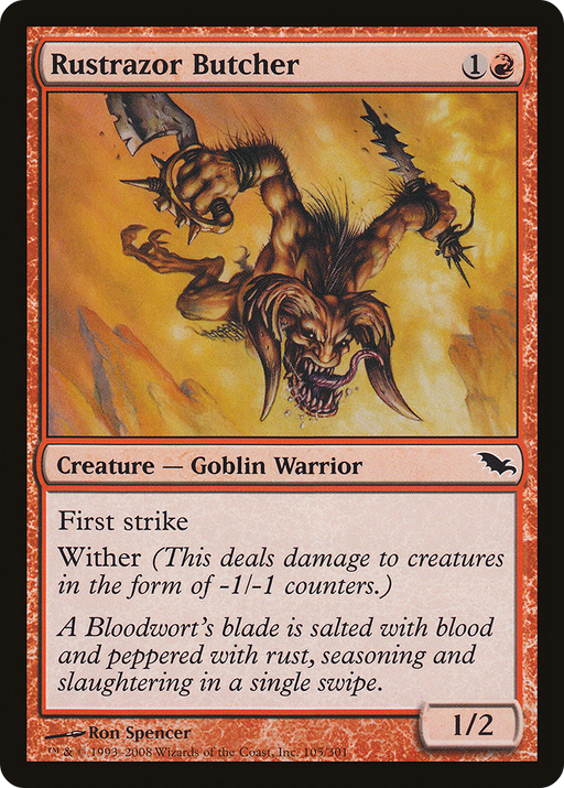 Rustrazor Butcher (SHM-105) [Shadowmoor] MTG Single Wizards of the Coast
