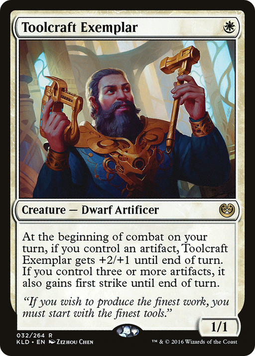 Toolcraft Exemplar (KLD-032) [Kaladesh] MTG Single Wizards of the Coast